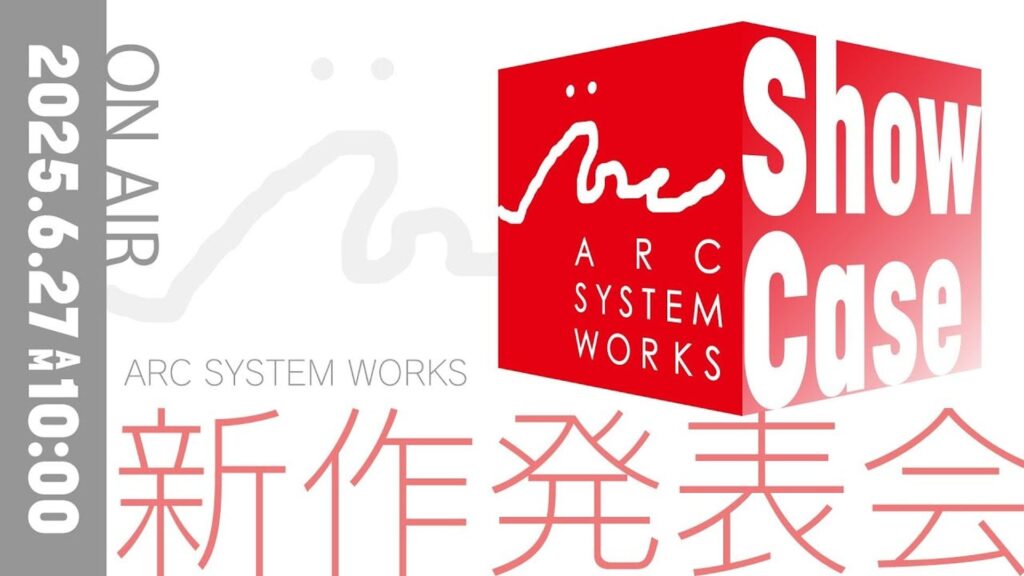 Arc System Works Announces Summer Showcast Event Arc System Works