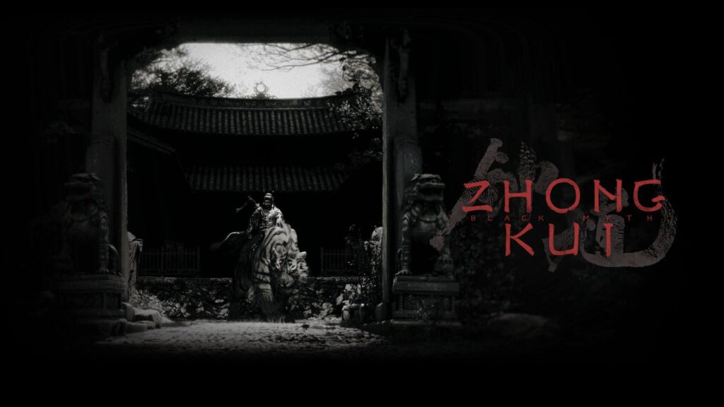 Black Myth: Zhong Kui
