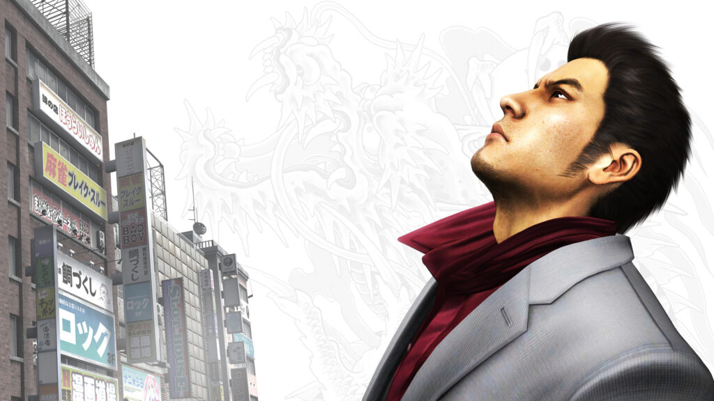 Yakuza 3