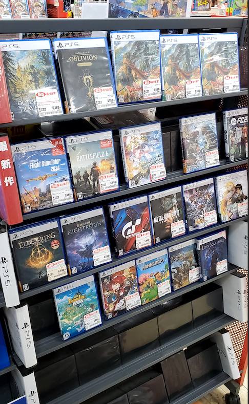 A Nintendo stand in Japan