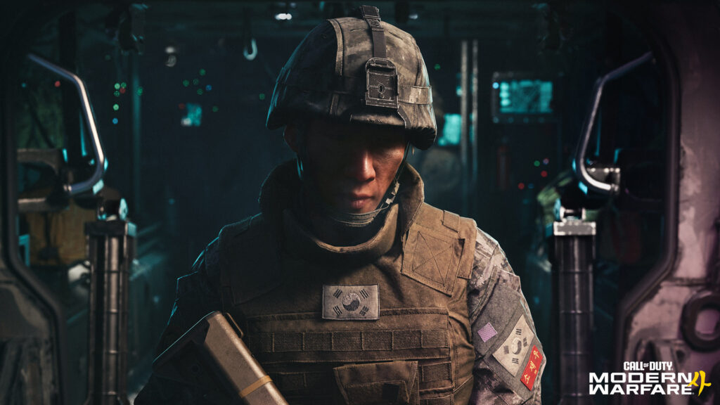 Call of Duty: Modern Warfare 4
