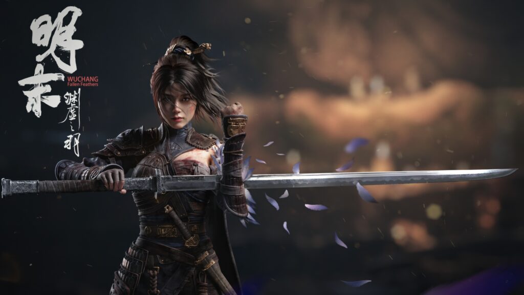 Wuchang