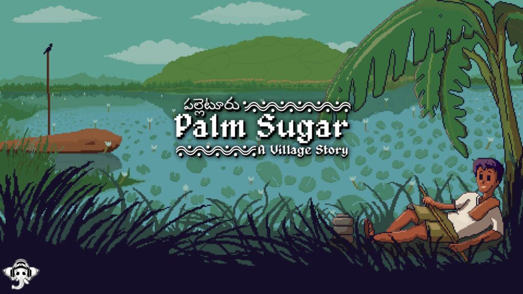 Palm Sugar: A Village Story Key Art