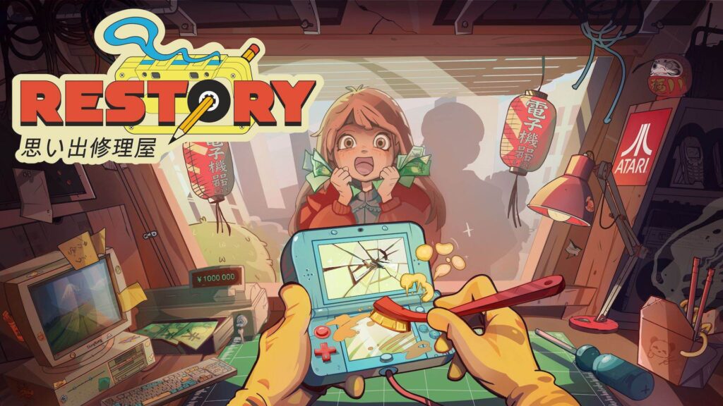 ReStory Key Art
