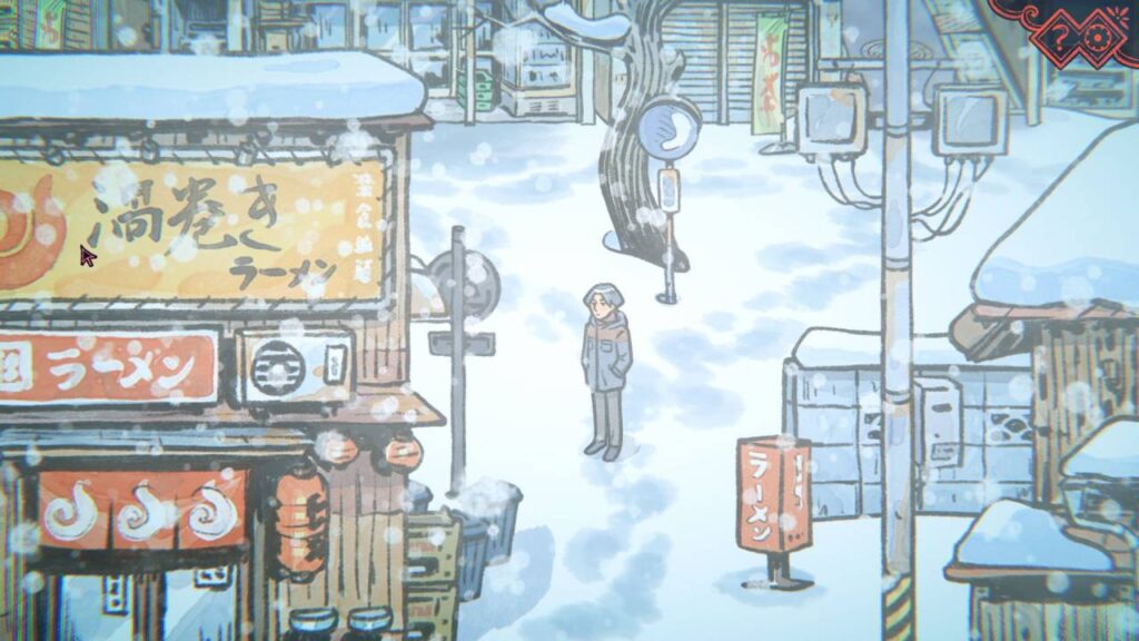 A screenshot from The Doll Shop, part of the Fall In Love Visual Novel Festival.